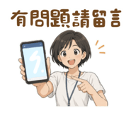 836989738