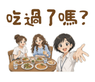 836989754