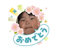 836990256