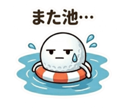 836990376