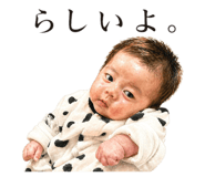 836990500