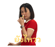 836995484