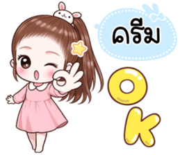837001230