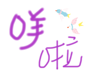 837002078