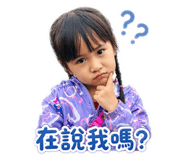 837002375