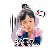 837002650