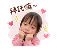 837002707