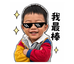 837002957