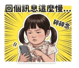 837003192