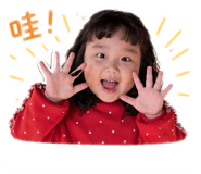 837003202