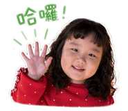837003205