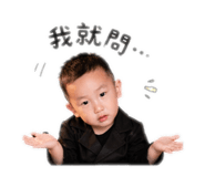 837003378