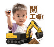 837003410
