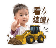 837003415