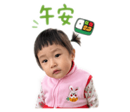 837003603