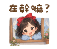 837003619