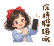 837003635