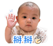 837004490