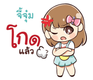 837006898
