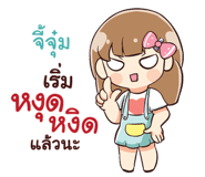 837006899