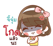 837006901