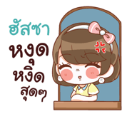837007020