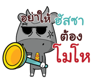 837007050
