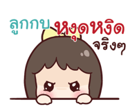 837014311