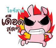837014536