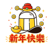 837017912