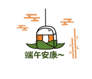 837017917