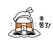 837017926