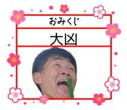 837018330