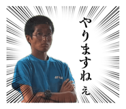 837018357