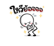 837018631