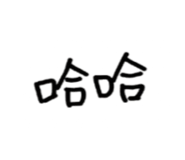 837018670