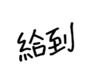 837018678