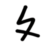 837018680