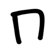 837018681