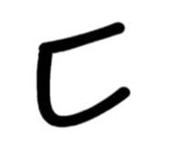 837018682