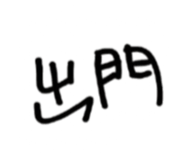 837018690