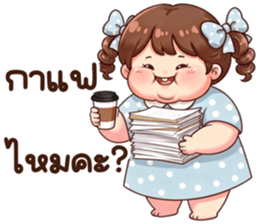 น้องก้อนแป้ง (Kon-Pang) รูปที่ 20