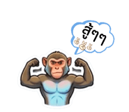 837019393