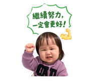 837021613