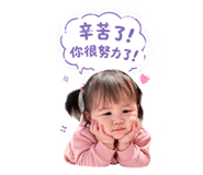 837021616