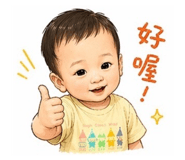 837021797