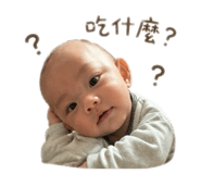 837022487