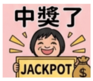 837022666