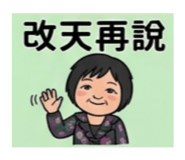 837022674