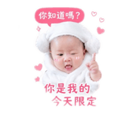 837023042